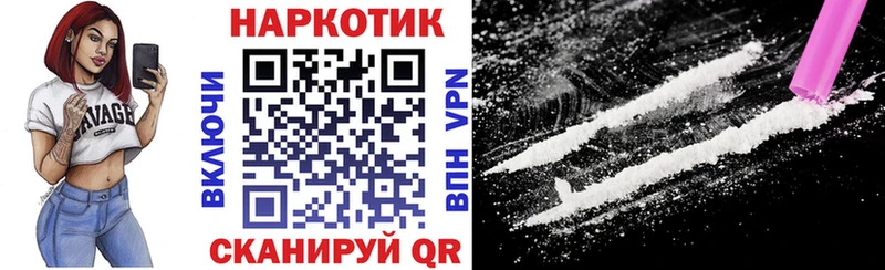 Виды наркотиков купить Камбарка COCAIN  СК  ТГК  Конопля 