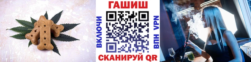 где купить наркоту  Камбарка  Еда ТГК конопля 