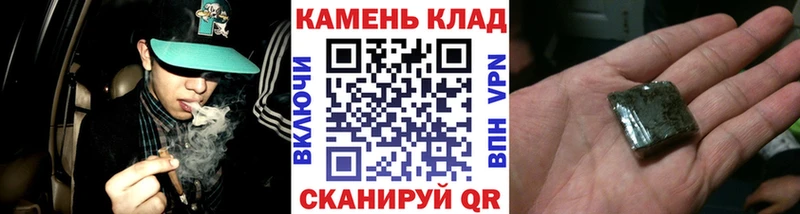 ГАШ гарик  Камбарка 