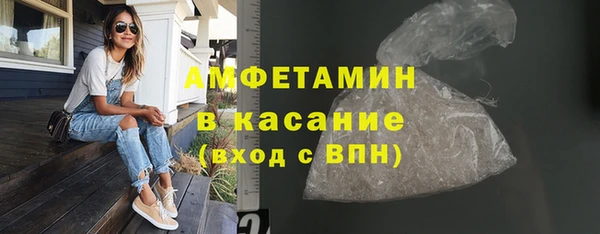 apvp Алексин