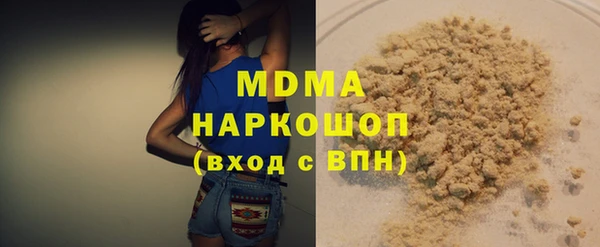 сатива Алзамай