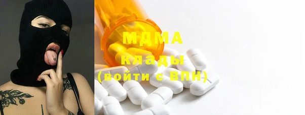 сатива Алзамай