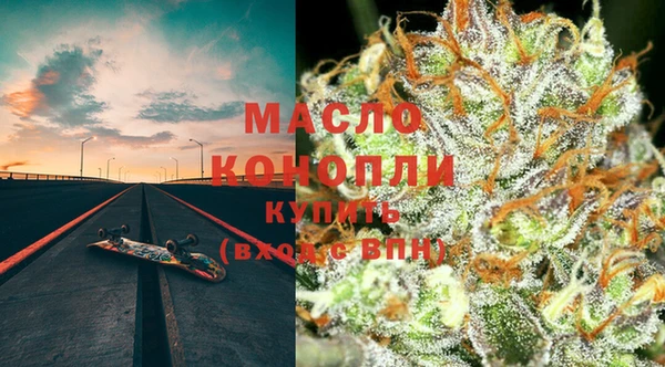 мдпв Пересвет