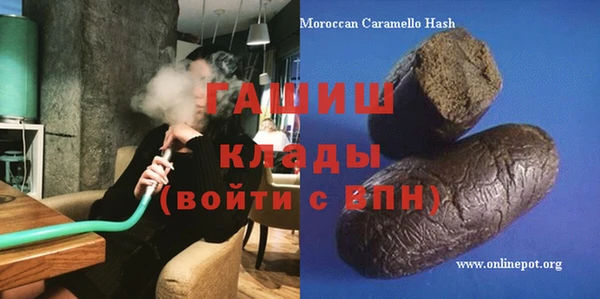 apvp Алексин