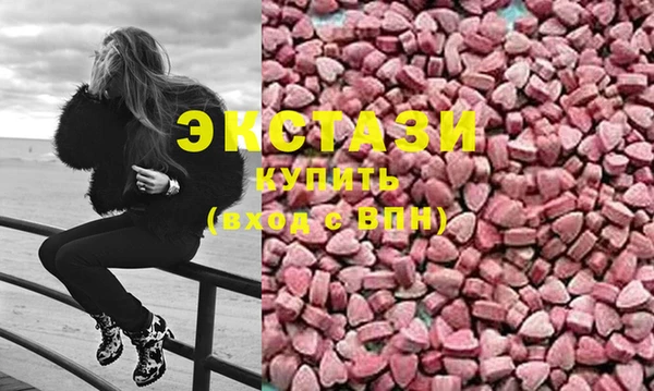 сатива Алзамай