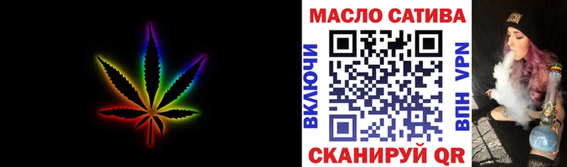 Дистиллят ТГК Wax Камбарка